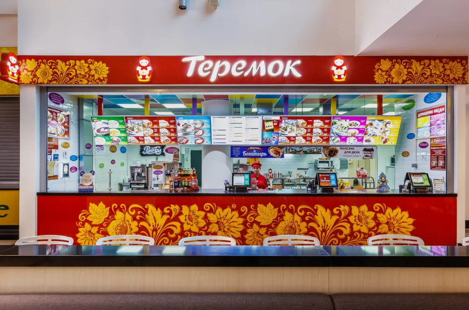 Сударь, мы выжили