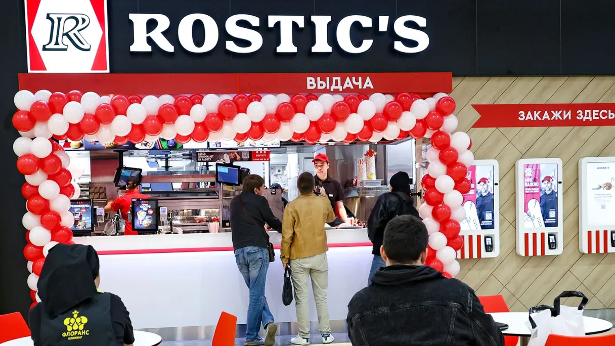 Rostic's перестал привлекать новых франчайзи
