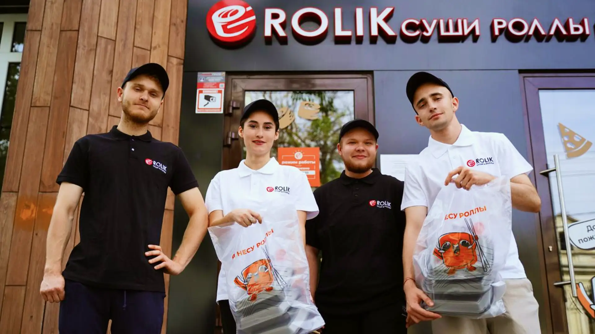 Франшиза суши баров ROLIK gallery 6