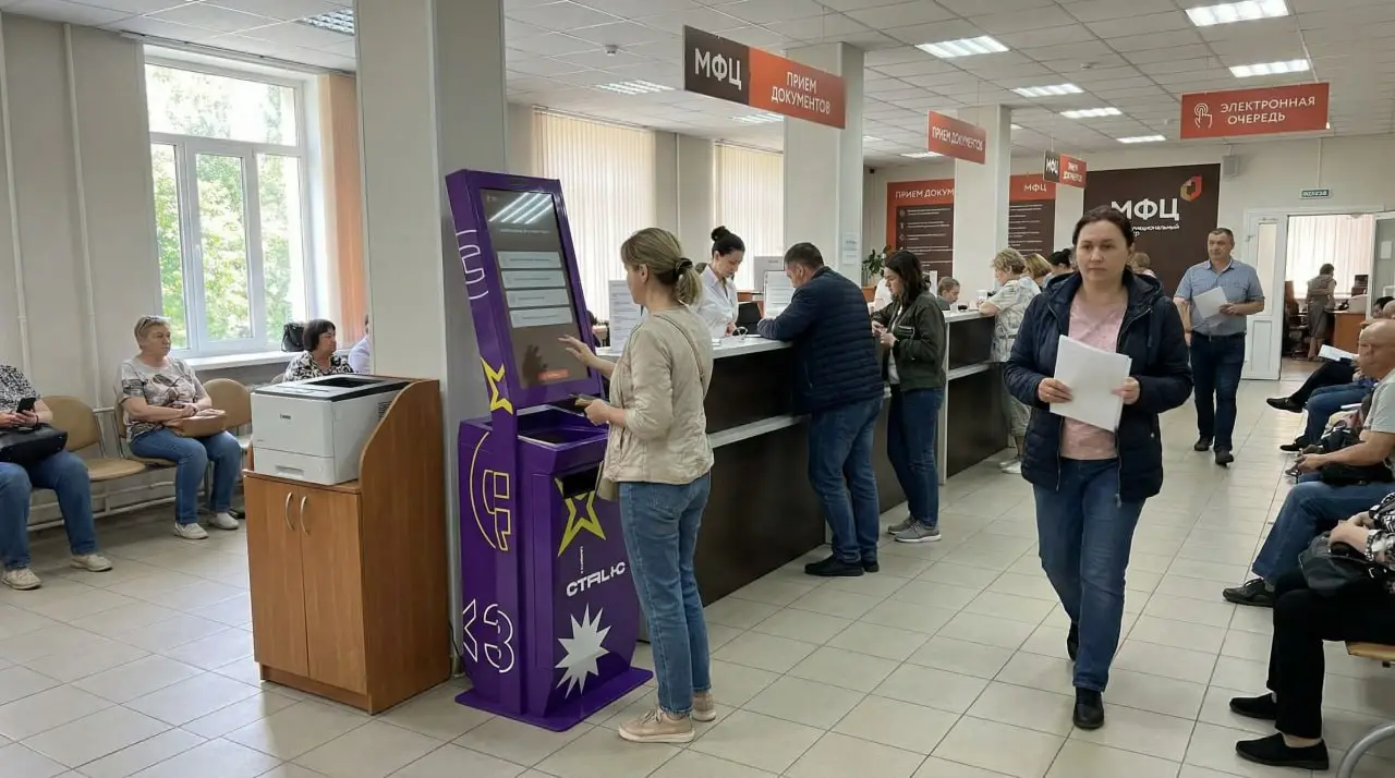 CTRL+C - станция печати gallery 5