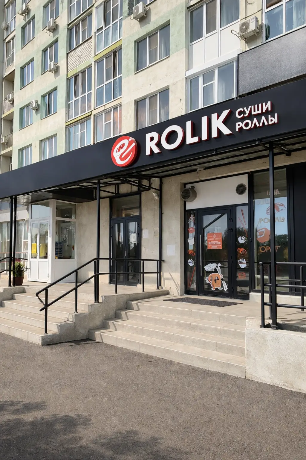 Франшиза суши баров ROLIK gallery 3