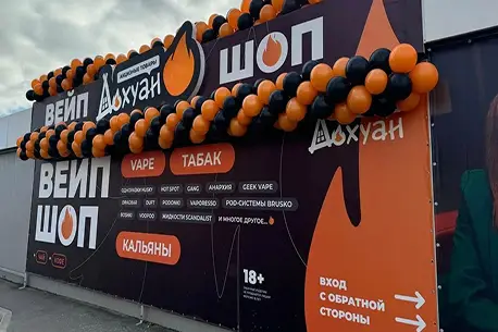 Дохуан gallery 0
